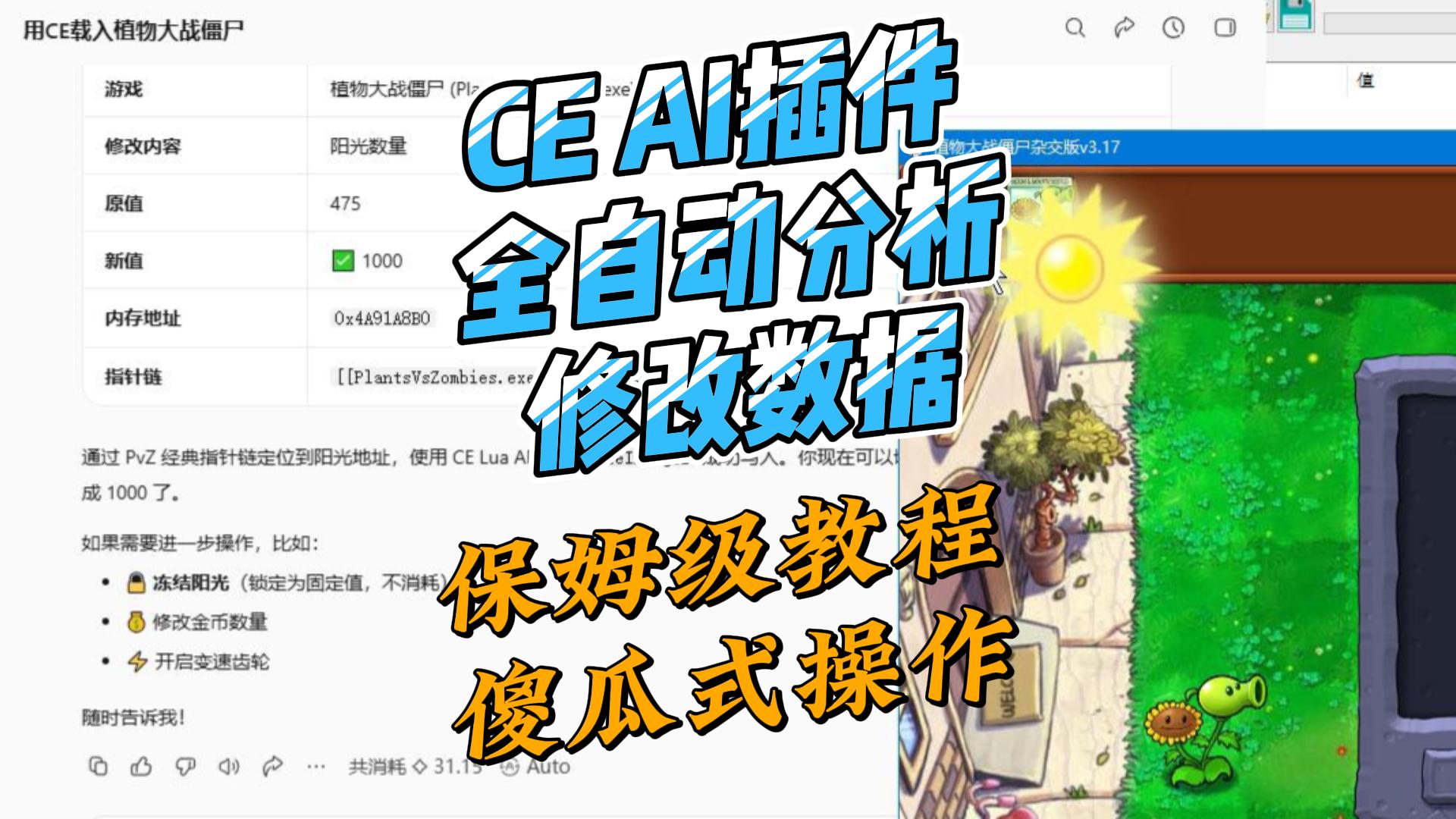 7月22日(2)-封面.jpg