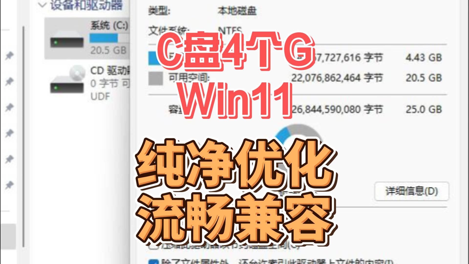 7月18日(2)-封面.jpg