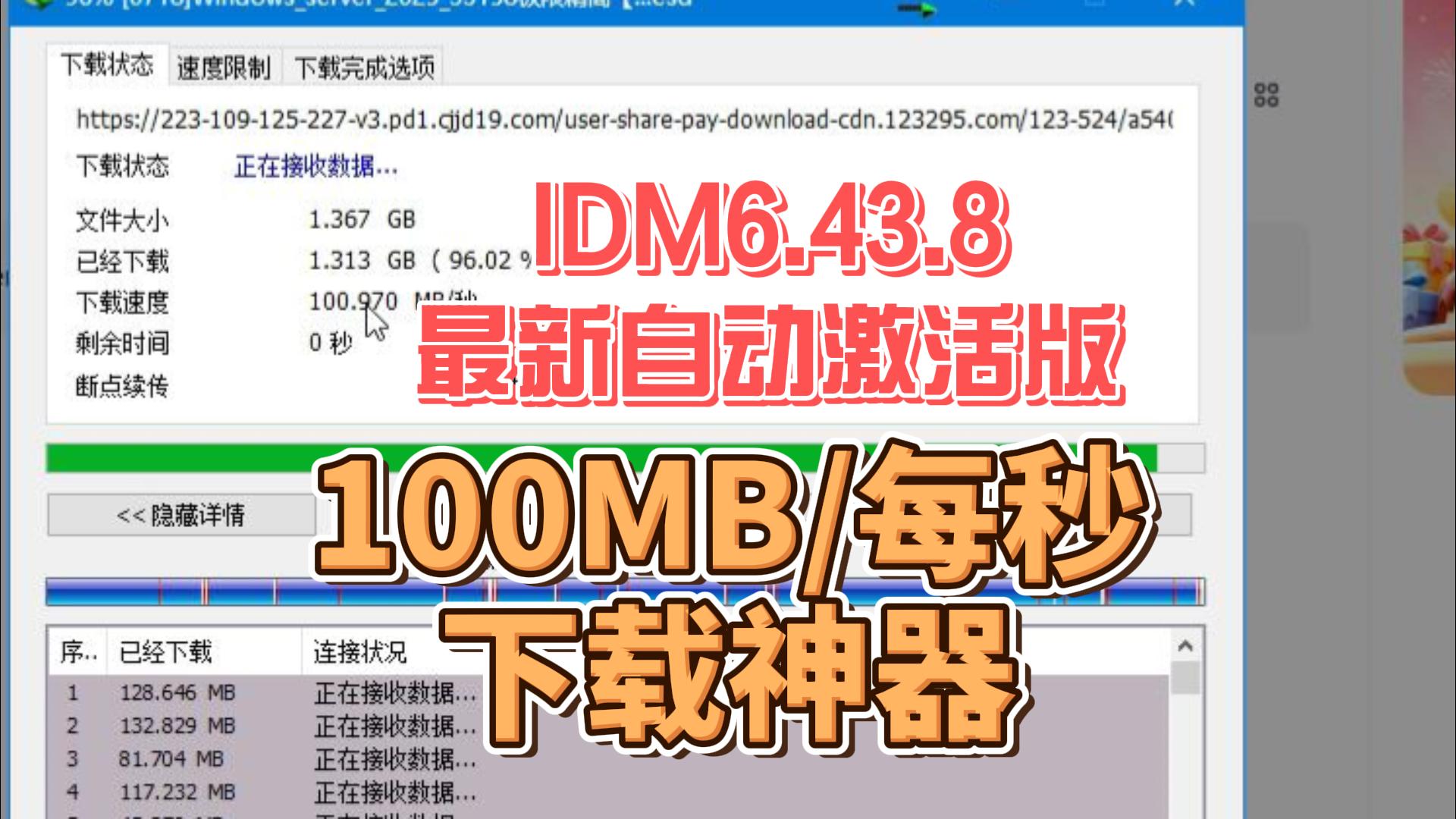8月11日-封面.jpg 8月11日-封面.jpg