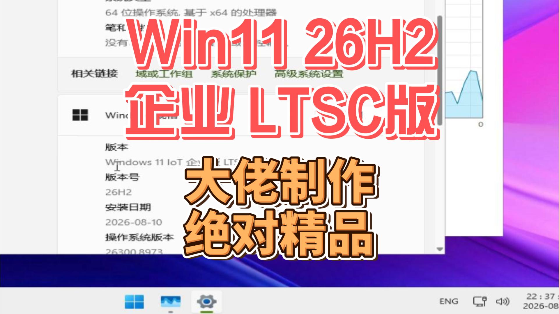 8月10日 (2)-封面.jpg