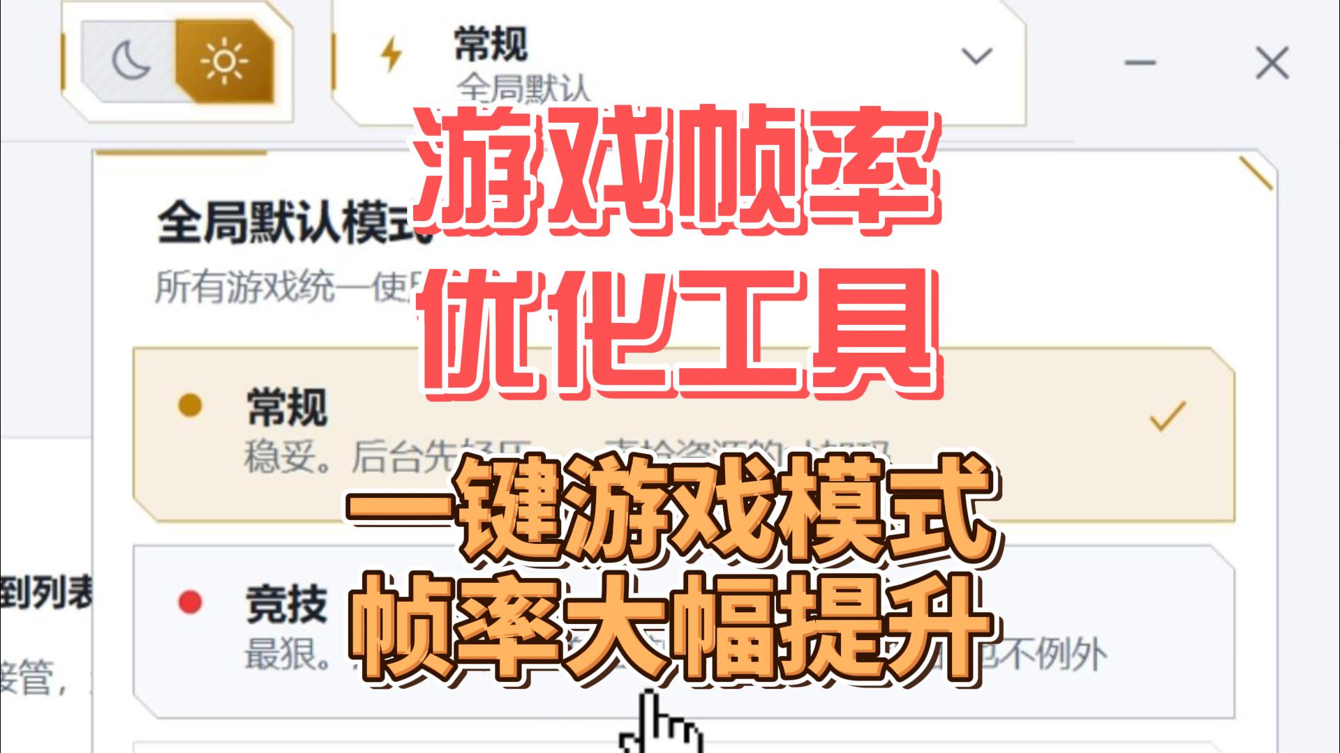 8月9日 (1)-封面.jpg
