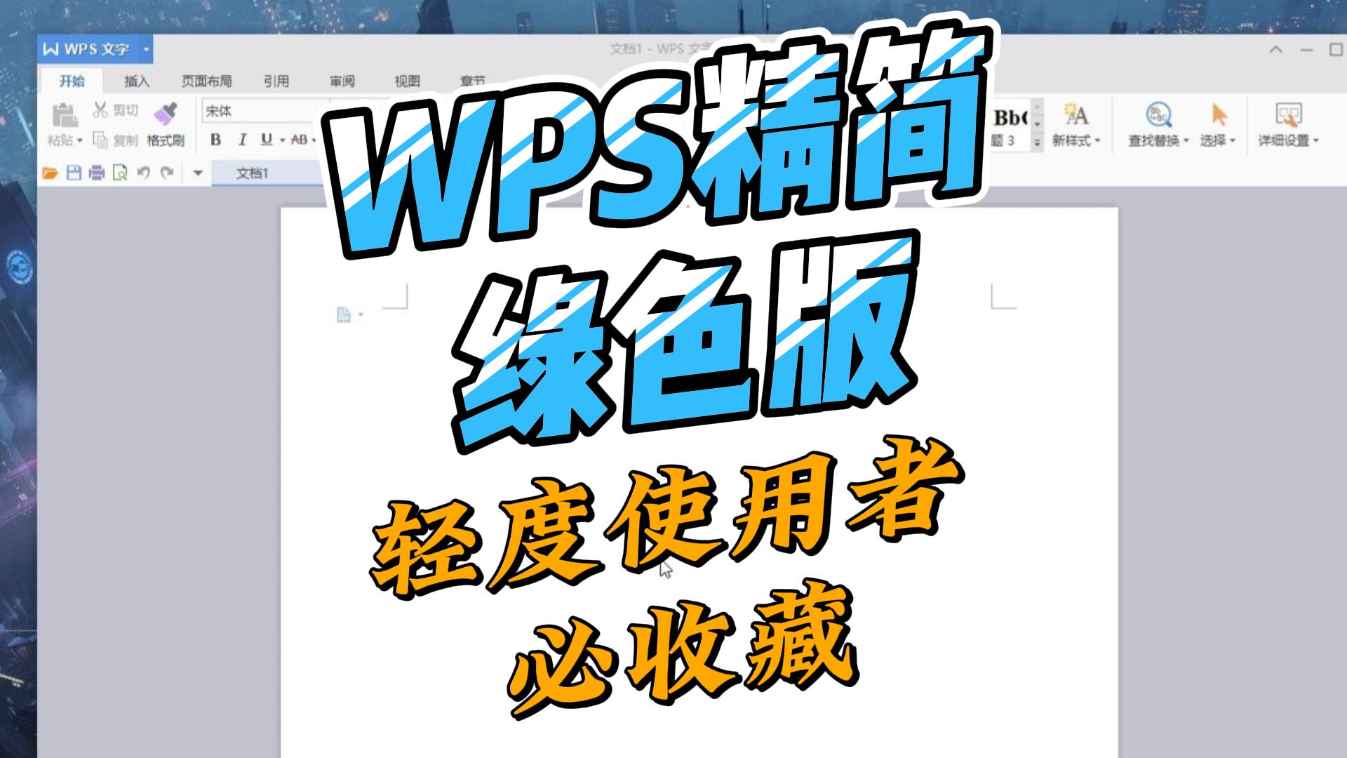 9月15日-封面.jpg 9月15日-封面.jpg