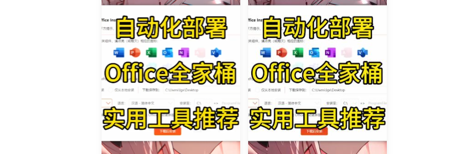 微信图片_2026-09-04_094251_081.png