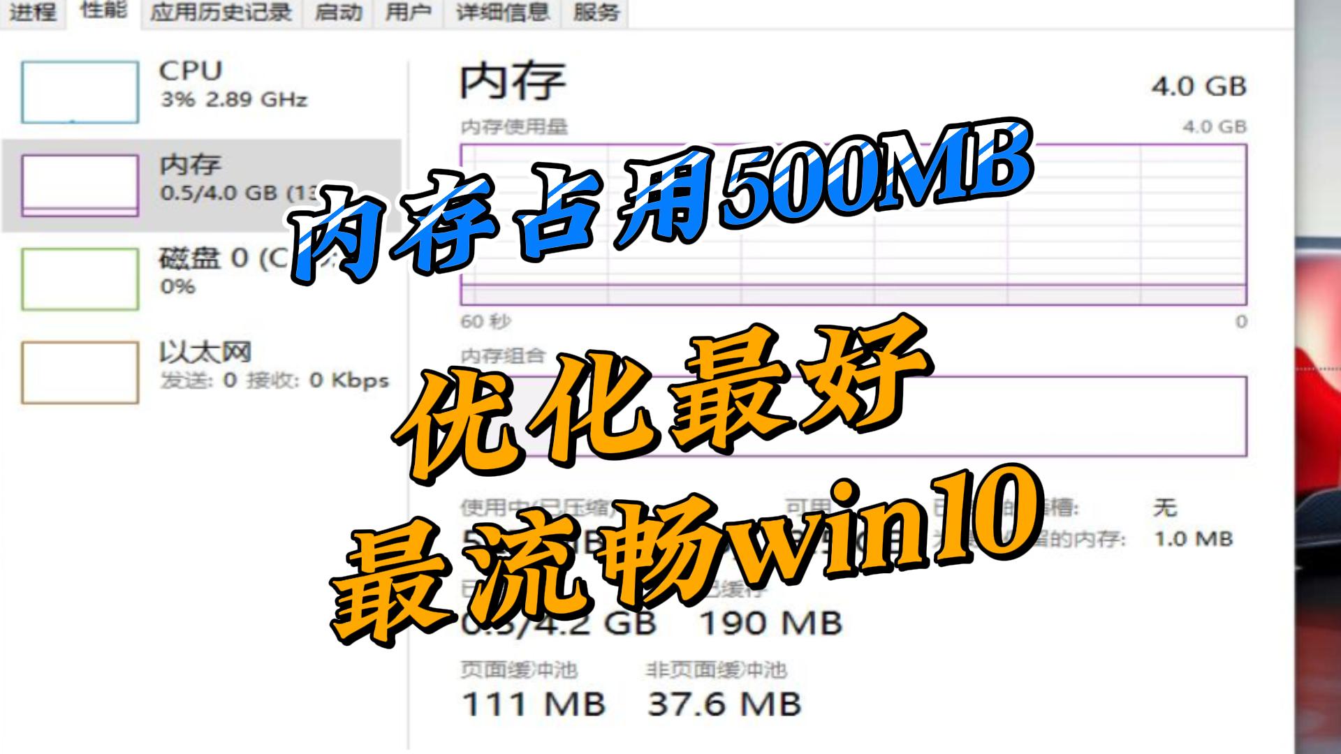 10月22日-封面.jpg