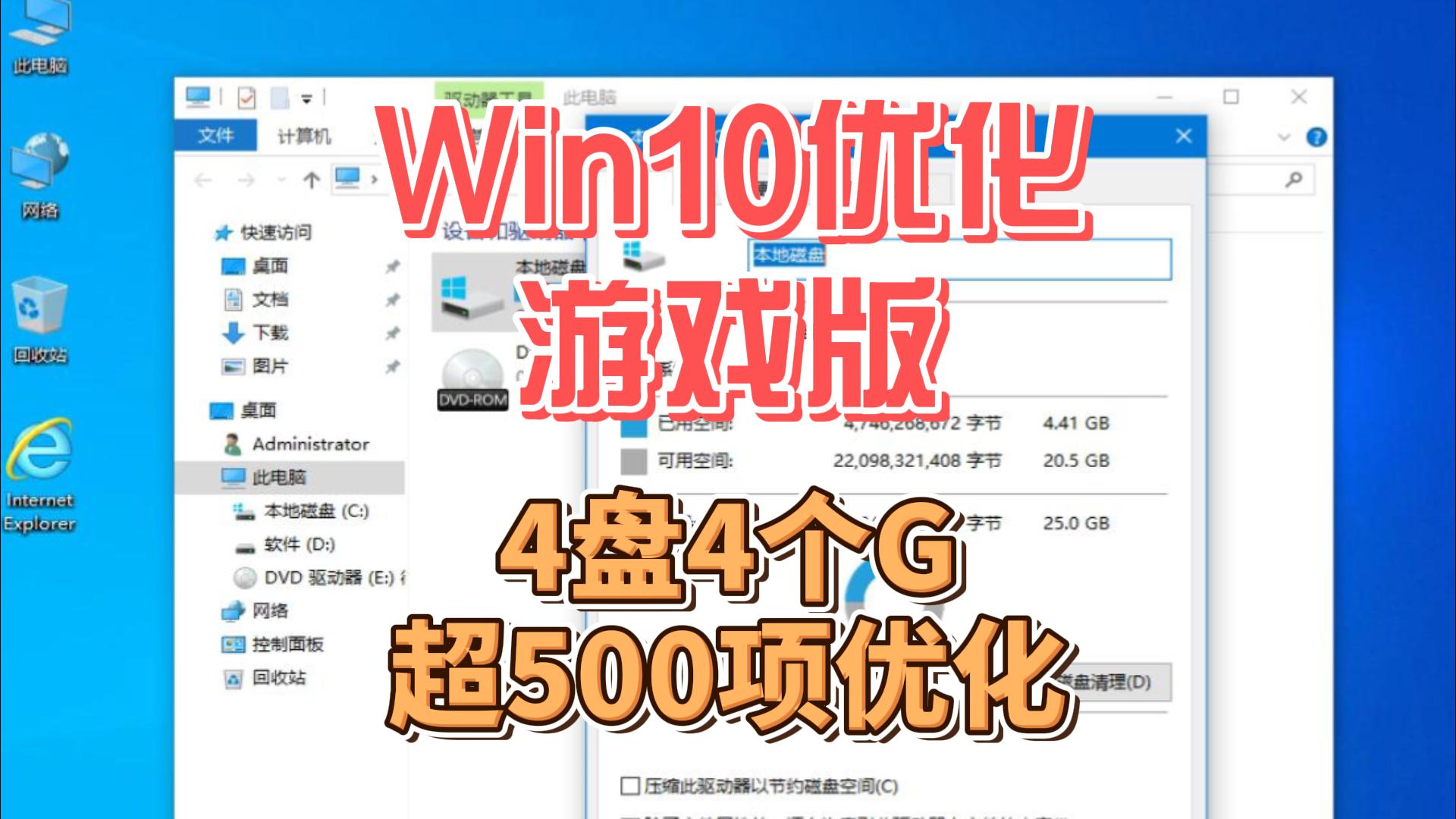 10月26日 (2)-封面.jpg 10月26日 (2)-封面.jpg
