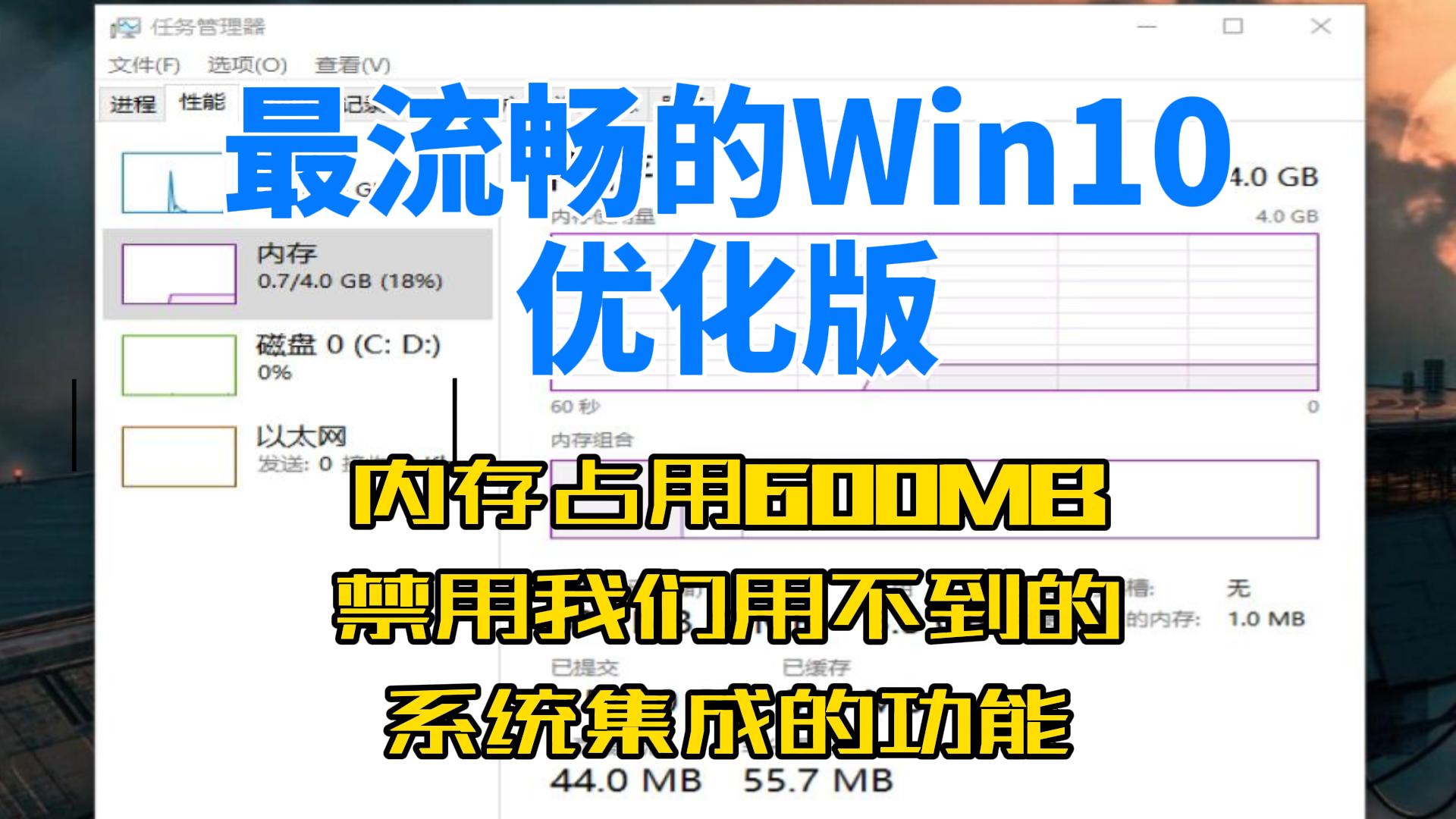 10月22日 (2)-封面.jpg