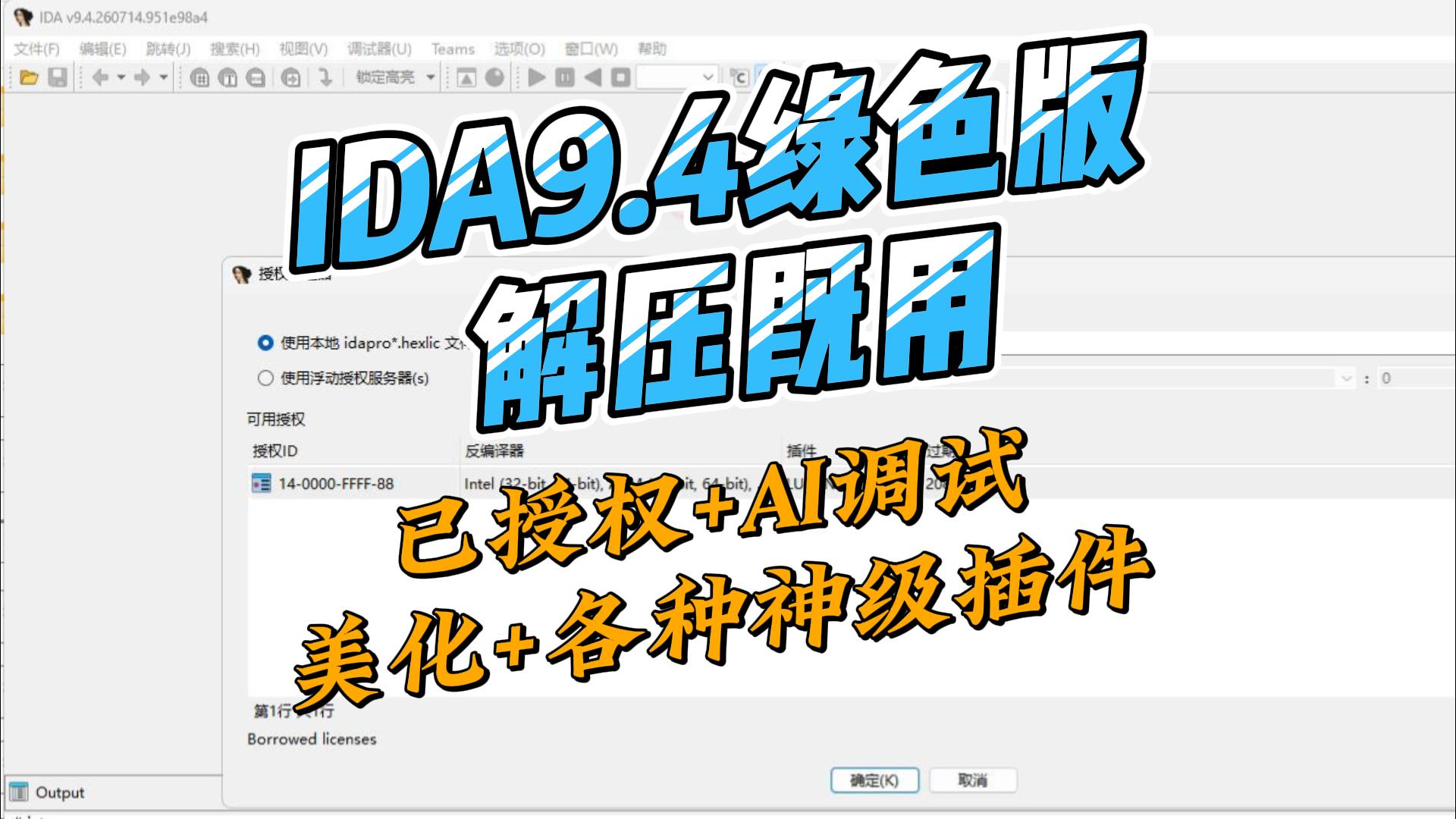 10月19日-封面.jpg